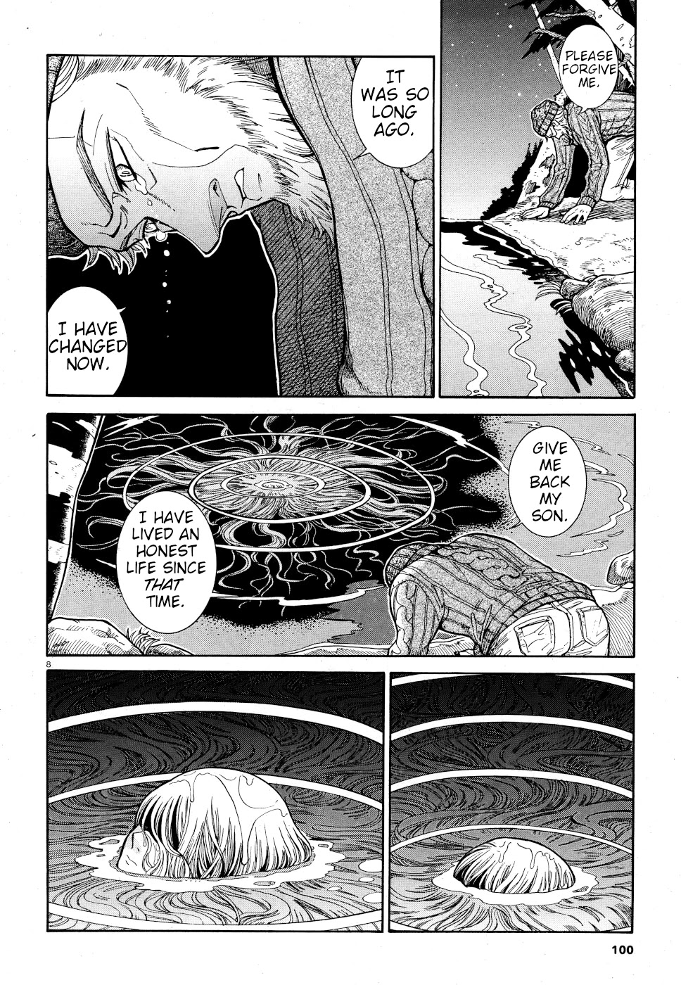 Beni Tsubaki Chapter 5 page 7 - Chapter 5: Rusalka: Russian myth