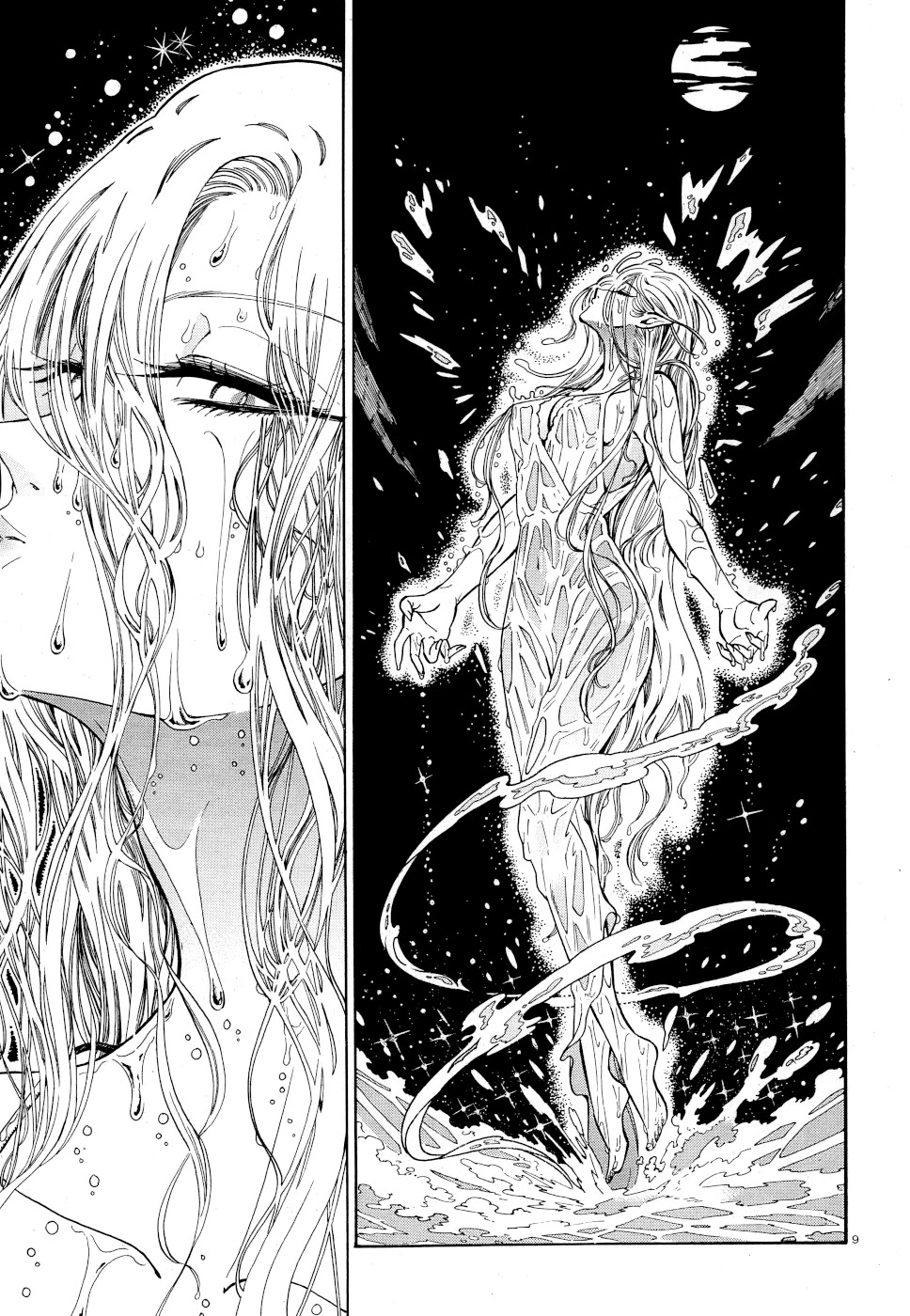 Beni Tsubaki Chapter 5 page 8 - Chapter 5: Rusalka: Russian myth