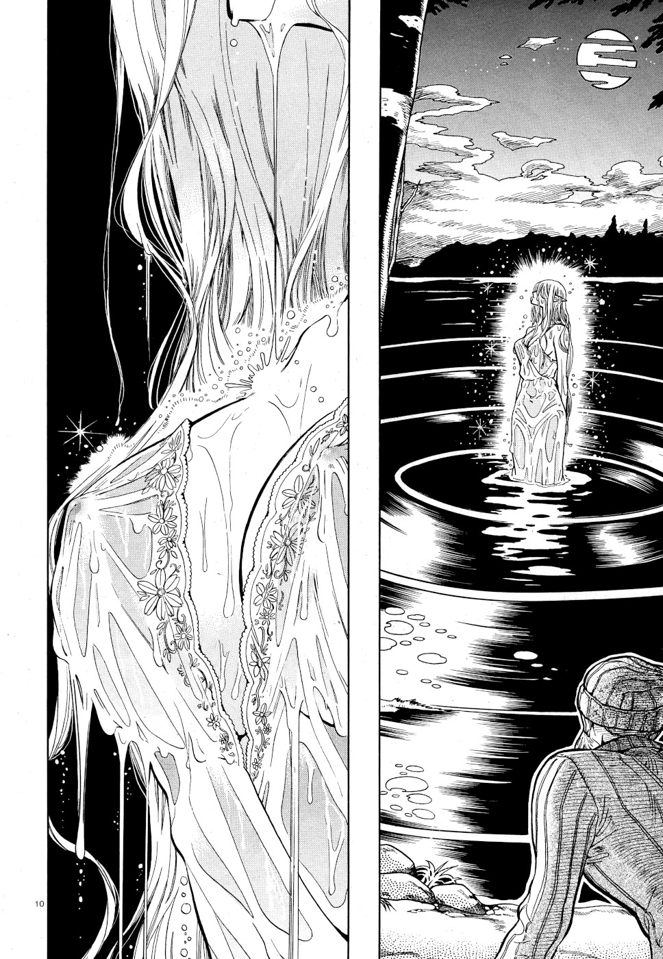 Beni Tsubaki Chapter 5 page 9 - Chapter 5: Rusalka: Russian myth