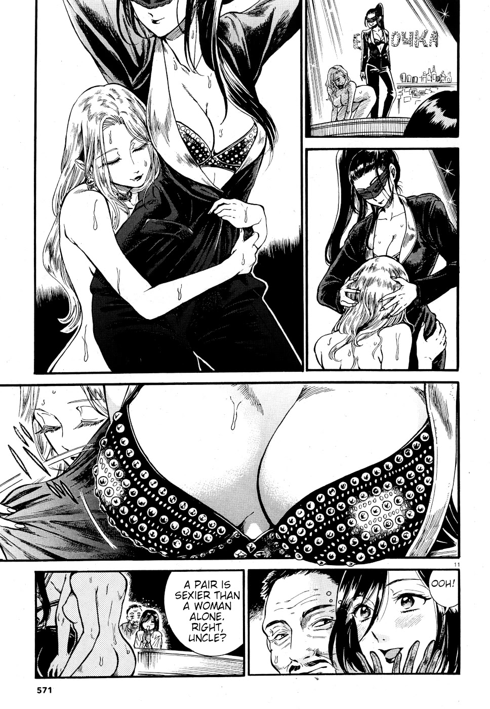 Beni Tsubaki Chapter 6 page 10 - Chapter 6: Russian myth: Hunting the Rusalka