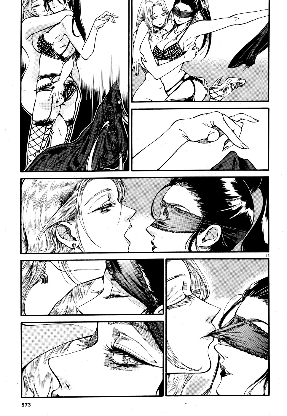 Beni Tsubaki Chapter 6 page 12 - Chapter 6: Russian myth: Hunting the Rusalka
