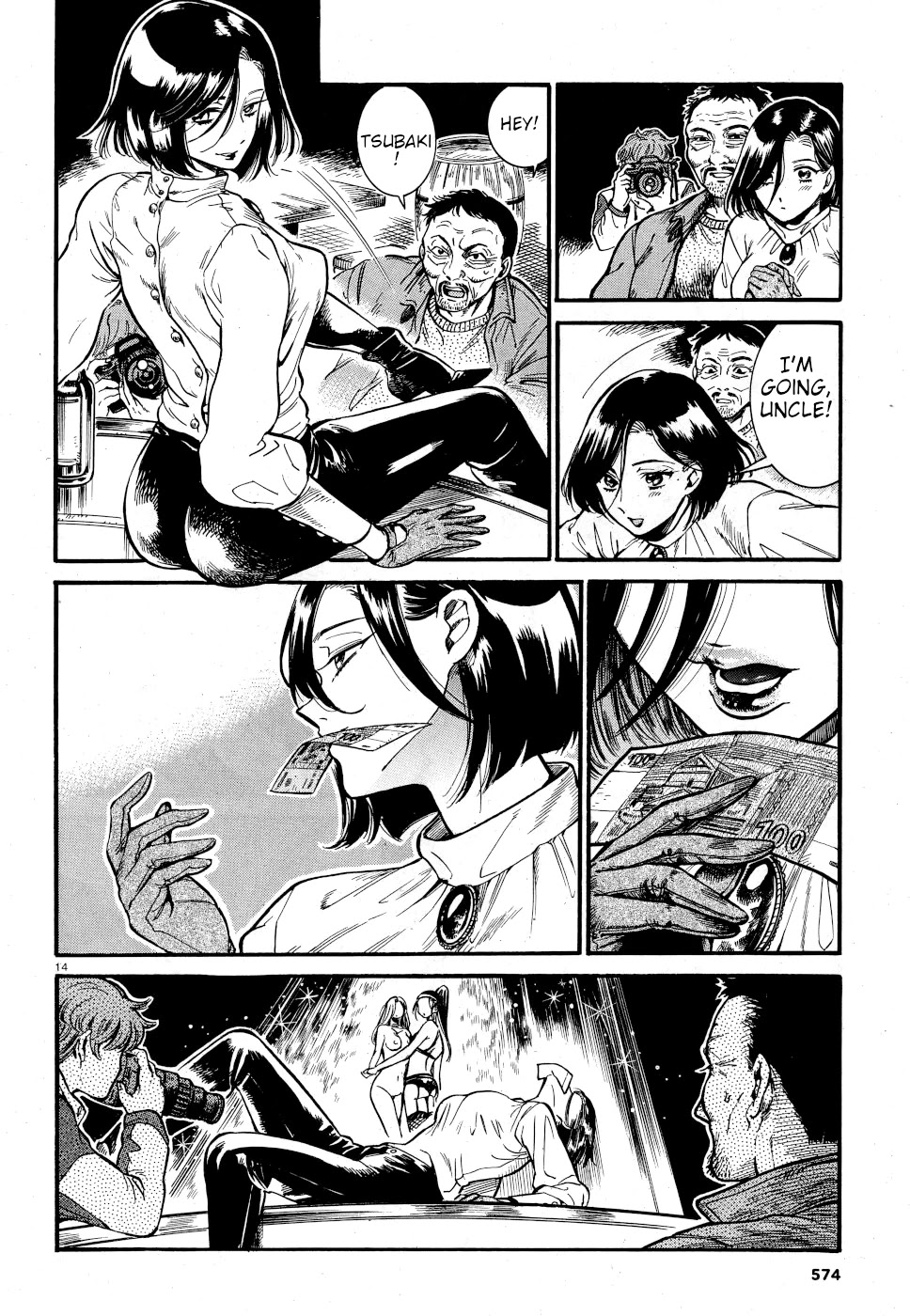 Beni Tsubaki Chapter 6 page 13 - Chapter 6: Russian myth: Hunting the Rusalka
