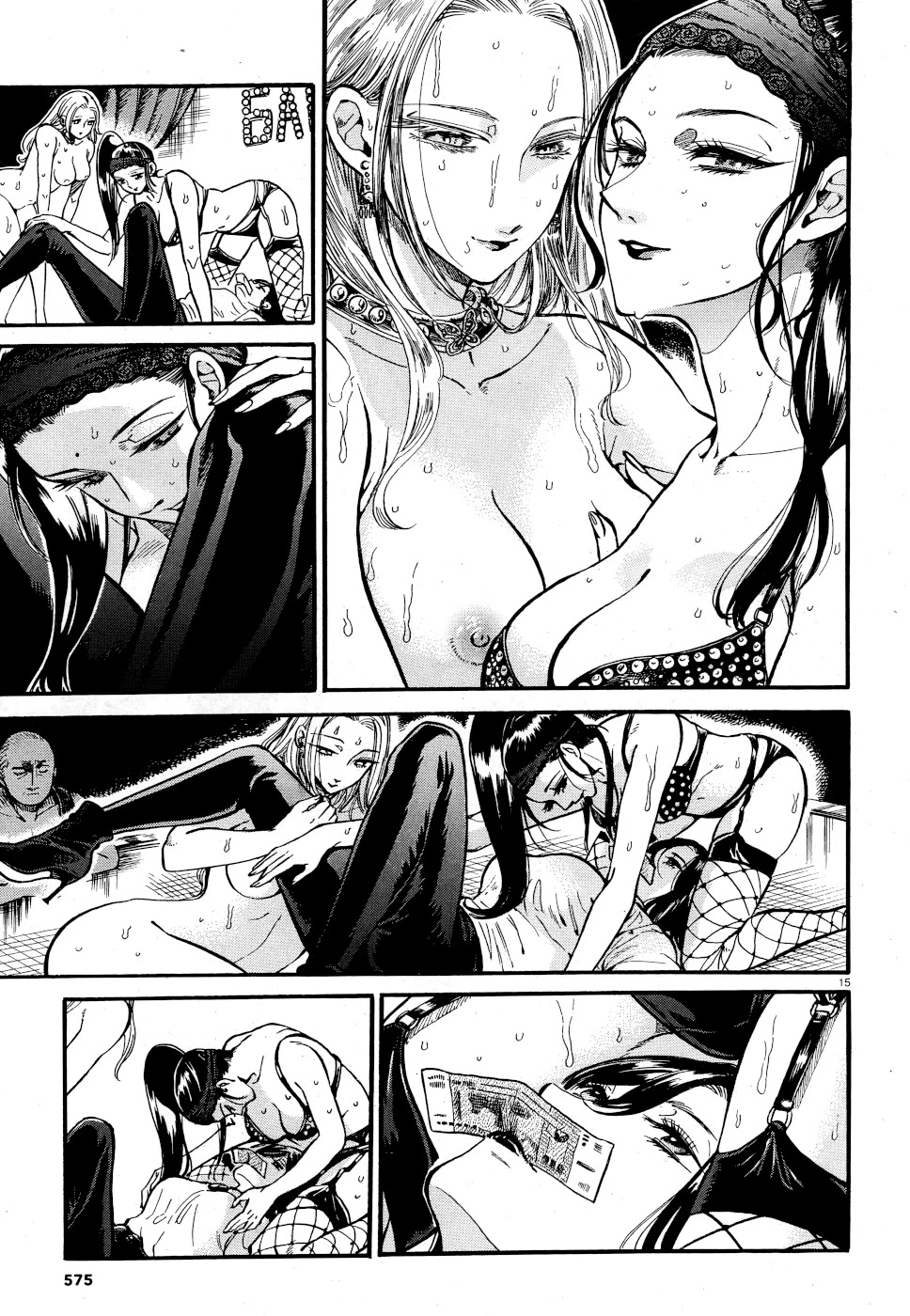 Beni Tsubaki Chapter 6 page 14 - Chapter 6: Russian myth: Hunting the Rusalka