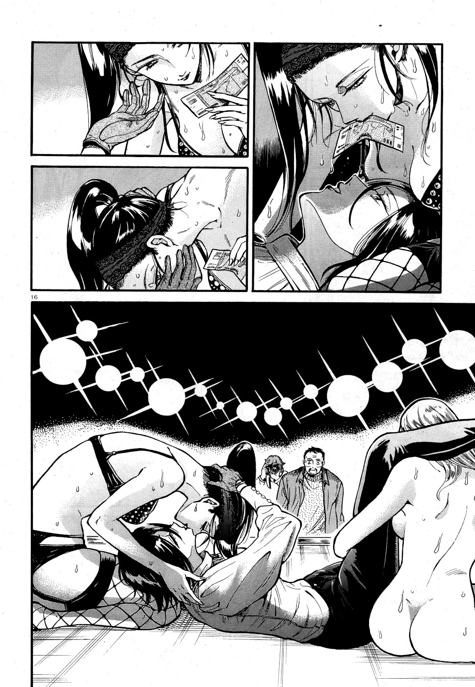 Beni Tsubaki Chapter 6 page 15 - Chapter 6: Russian myth: Hunting the Rusalka