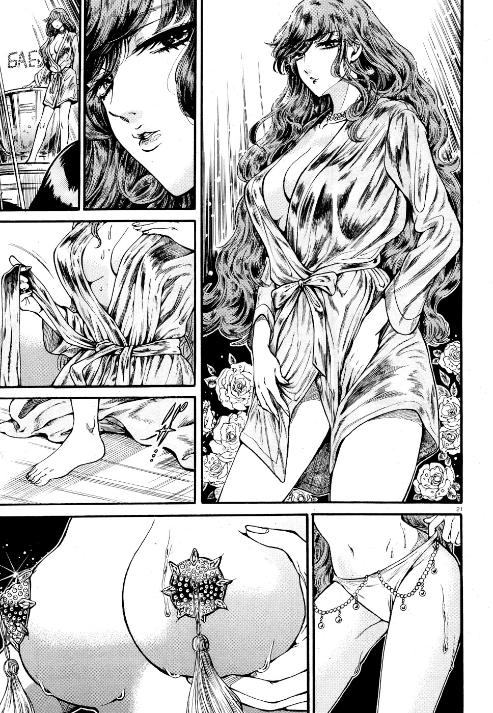 Beni Tsubaki Chapter 6 page 20 - Chapter 6: Russian myth: Hunting the Rusalka