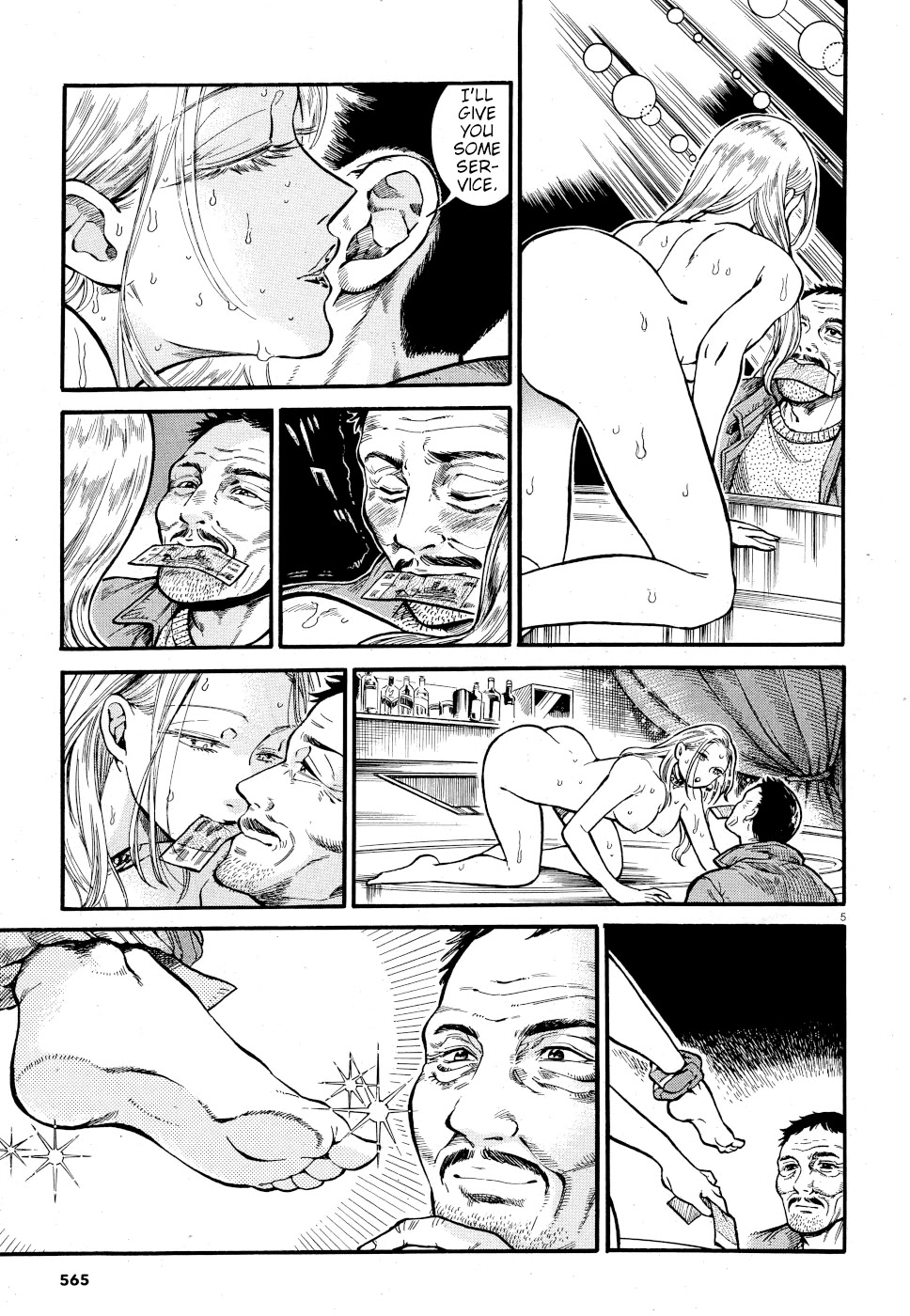 Beni Tsubaki Chapter 6 page 5 - Chapter 6: Russian myth: Hunting the Rusalka