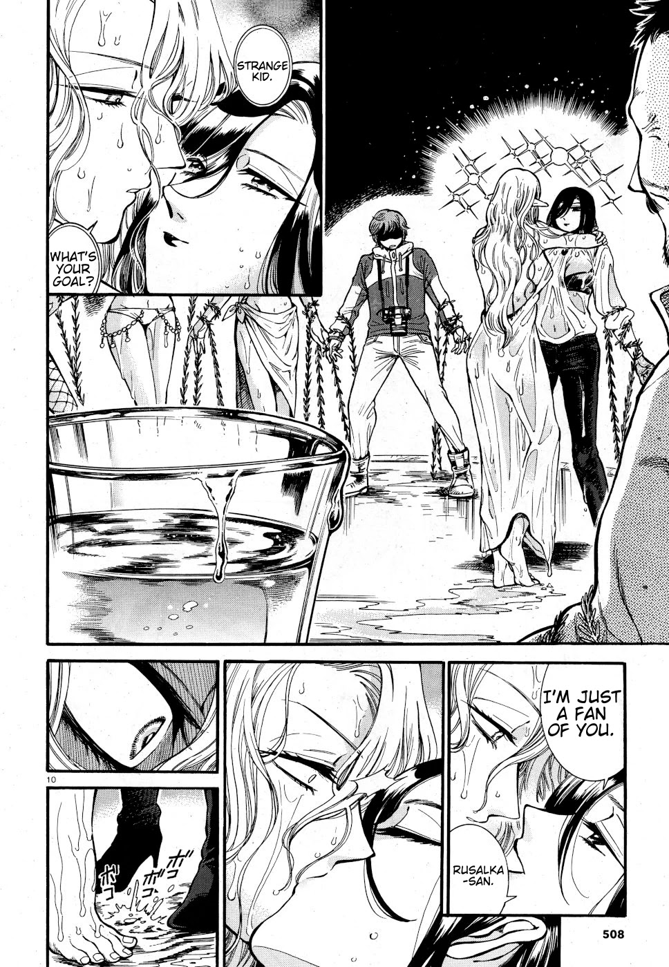 Beni Tsubaki Chapter 7 page 10 - Chapter 7: Southern Russia: The Rusalka appears