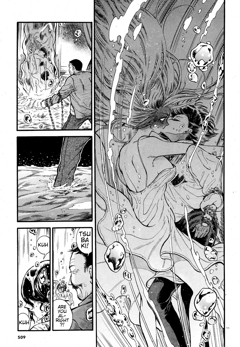 Beni Tsubaki Chapter 7 page 11 - Chapter 7: Southern Russia: The Rusalka appears