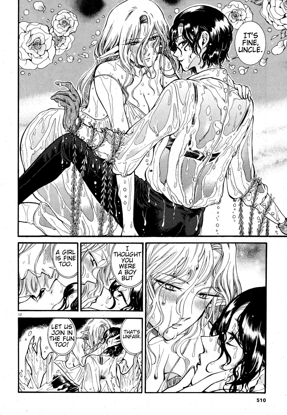 Beni Tsubaki Chapter 7 page 12 - Chapter 7: Southern Russia: The Rusalka appears