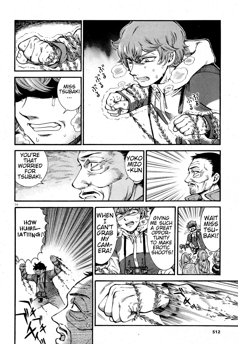 Beni Tsubaki Chapter 7 page 14 - Chapter 7: Southern Russia: The Rusalka appears