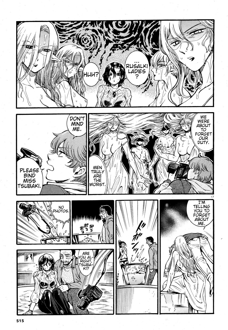 Beni Tsubaki Chapter 7 page 17 - Chapter 7: Southern Russia: The Rusalka appears