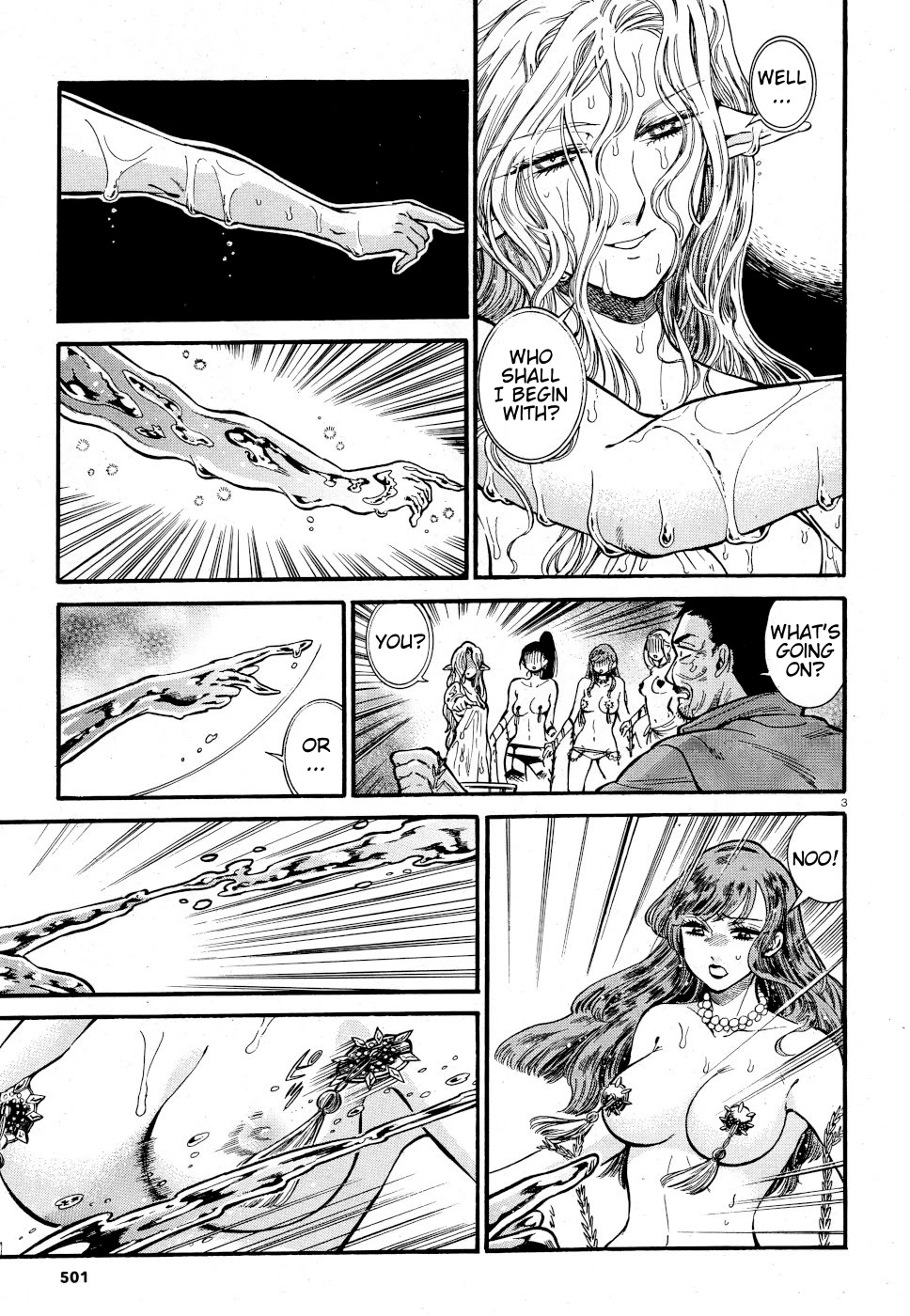 Beni Tsubaki Chapter 7 page 3 - Chapter 7: Southern Russia: The Rusalka appears