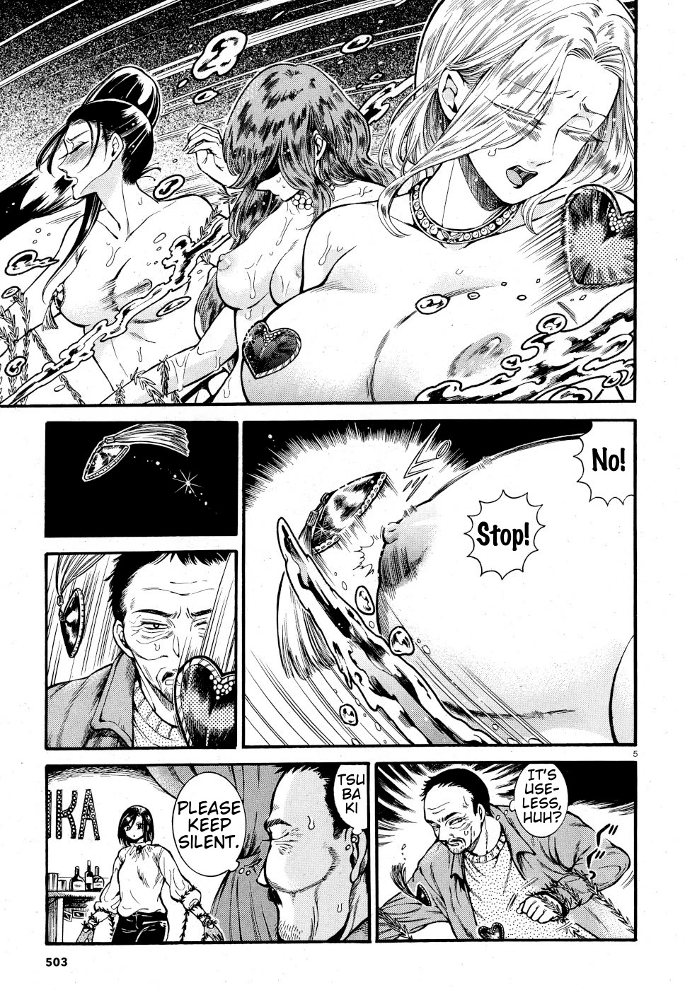 Beni Tsubaki Chapter 7 page 5 - Chapter 7: Southern Russia: The Rusalka appears