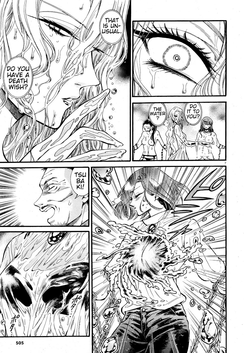 Beni Tsubaki Chapter 7 page 7 - Chapter 7: Southern Russia: The Rusalka appears