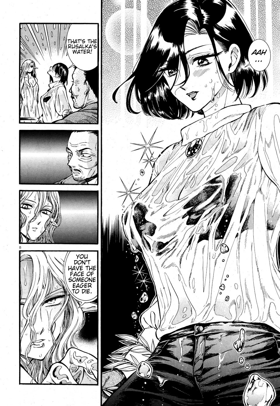 Beni Tsubaki Chapter 7 page 8 - Chapter 7: Southern Russia: The Rusalka appears