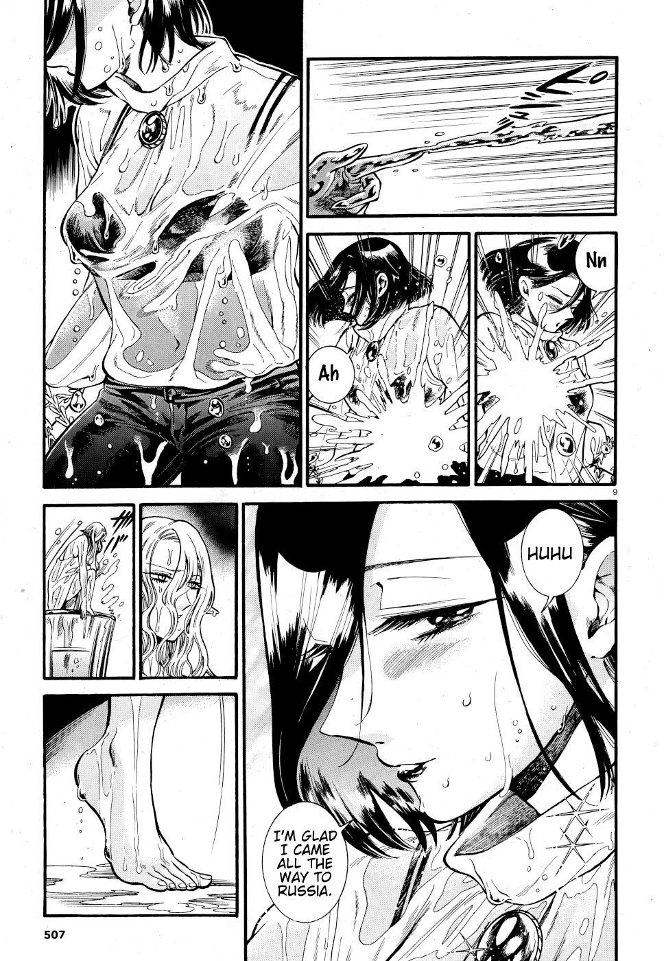 Beni Tsubaki Chapter 7 page 9 - Chapter 7: Southern Russia: The Rusalka appears