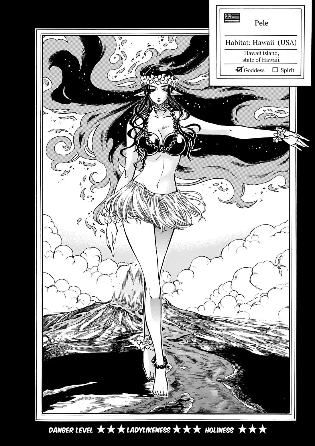 Beni Tsubaki Chapter 8.5 page 6 - Chapter 8.5: Phantom Ladies Guidebook 1
