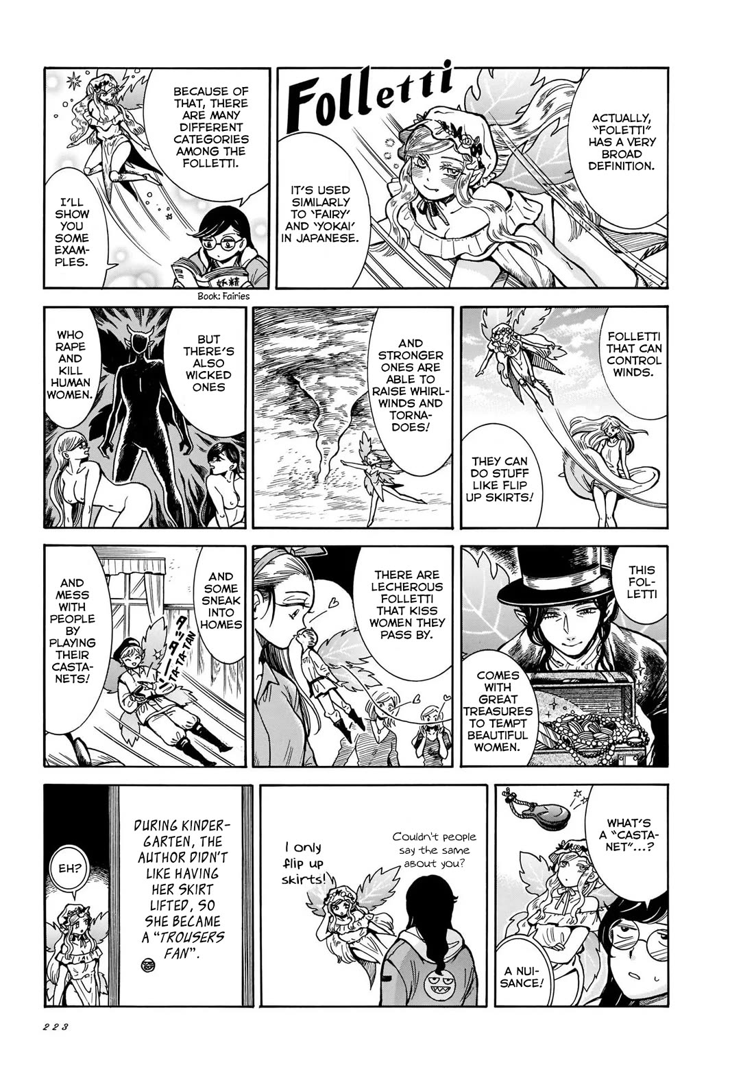 Beni Tsubaki Chapter 8.5 page 9 - Chapter 8.5: Phantom Ladies Guidebook 1