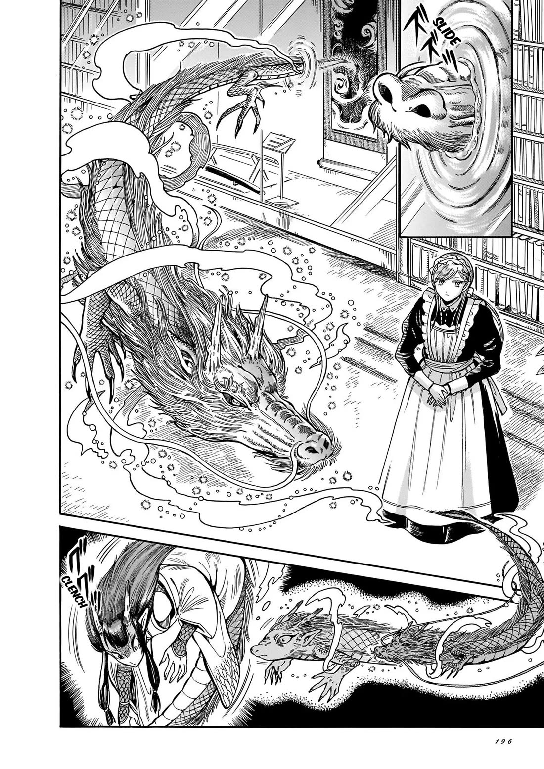 Beni Tsubaki Chapter 8 page 10 - Chapter 8: Silky: Kisshouin Mansion