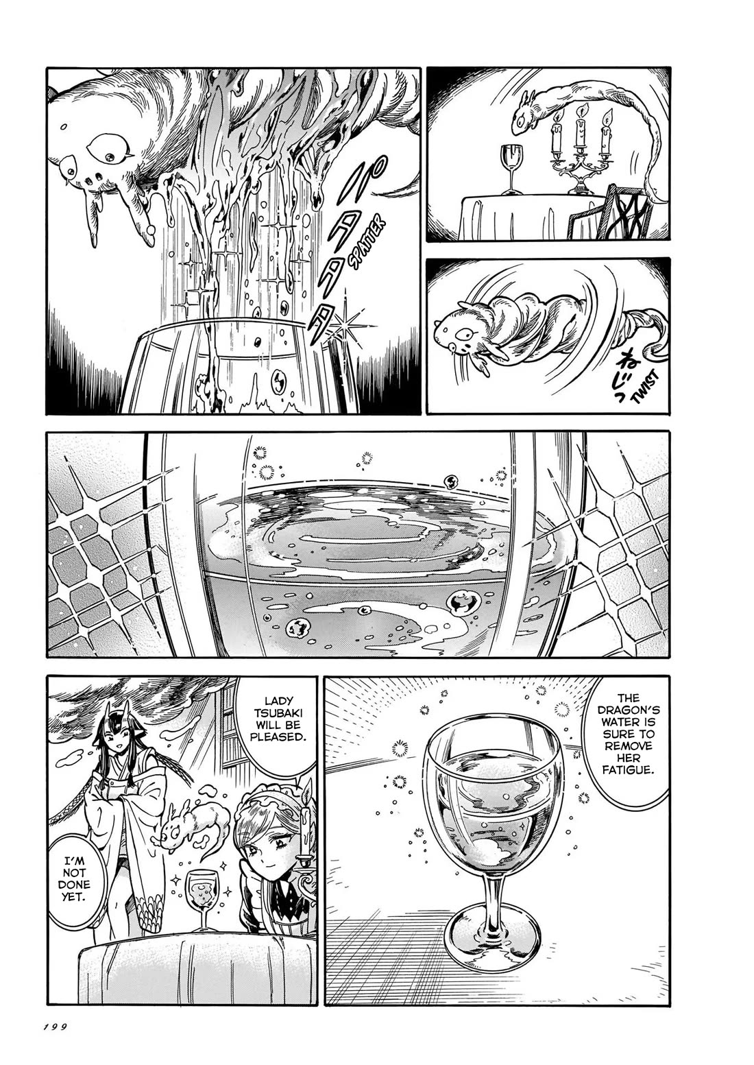Beni Tsubaki Chapter 8 page 13 - Chapter 8: Silky: Kisshouin Mansion