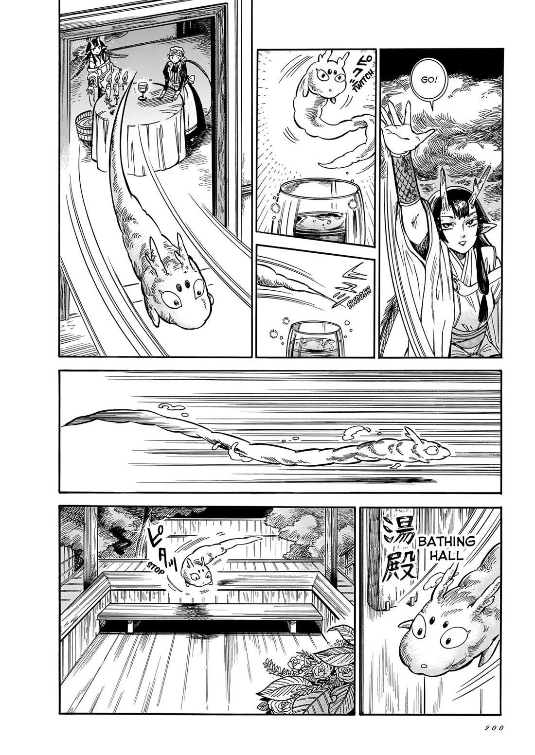 Beni Tsubaki Chapter 8 page 14 - Chapter 8: Silky: Kisshouin Mansion