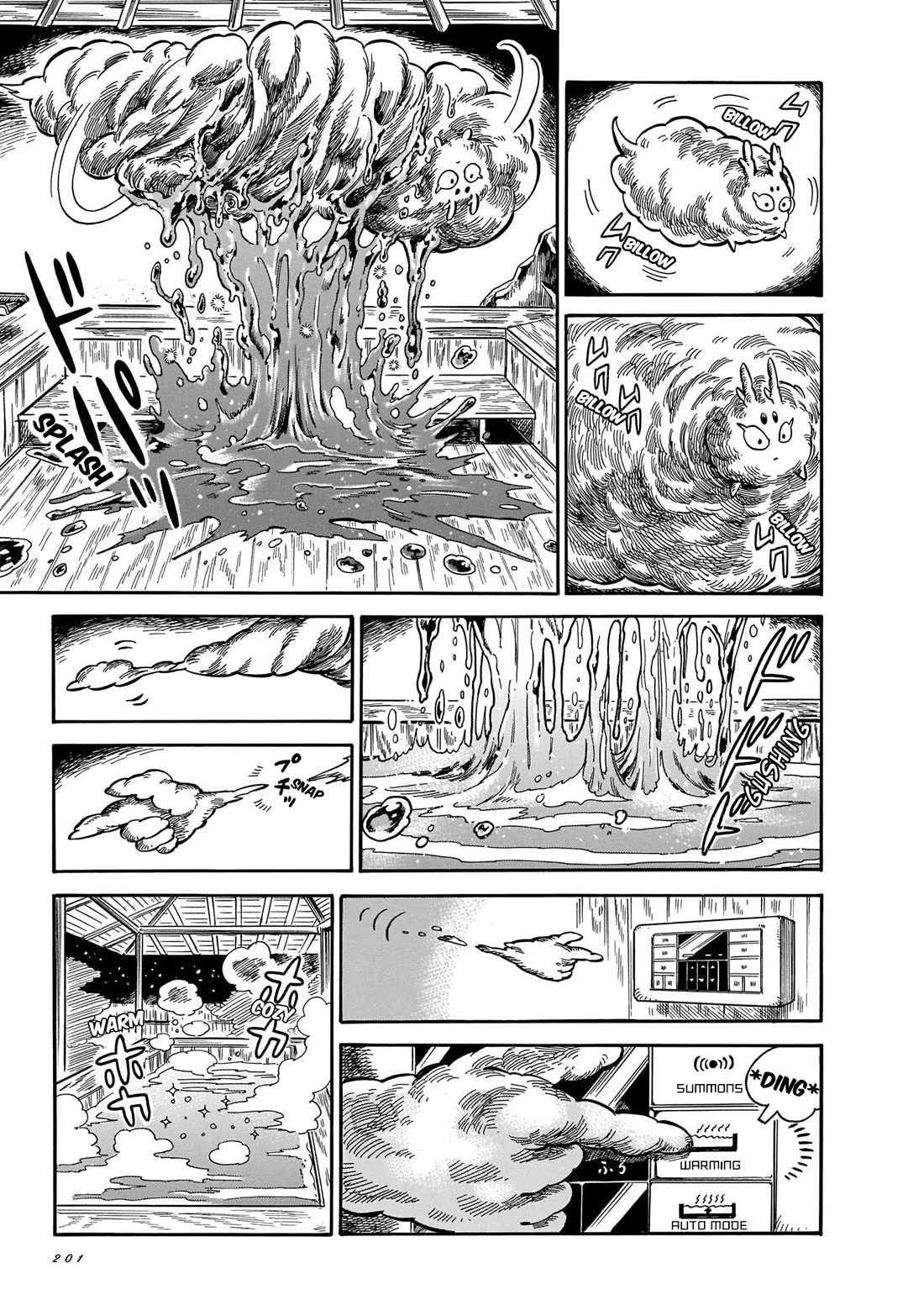 Beni Tsubaki Chapter 8 page 15 - Chapter 8: Silky: Kisshouin Mansion