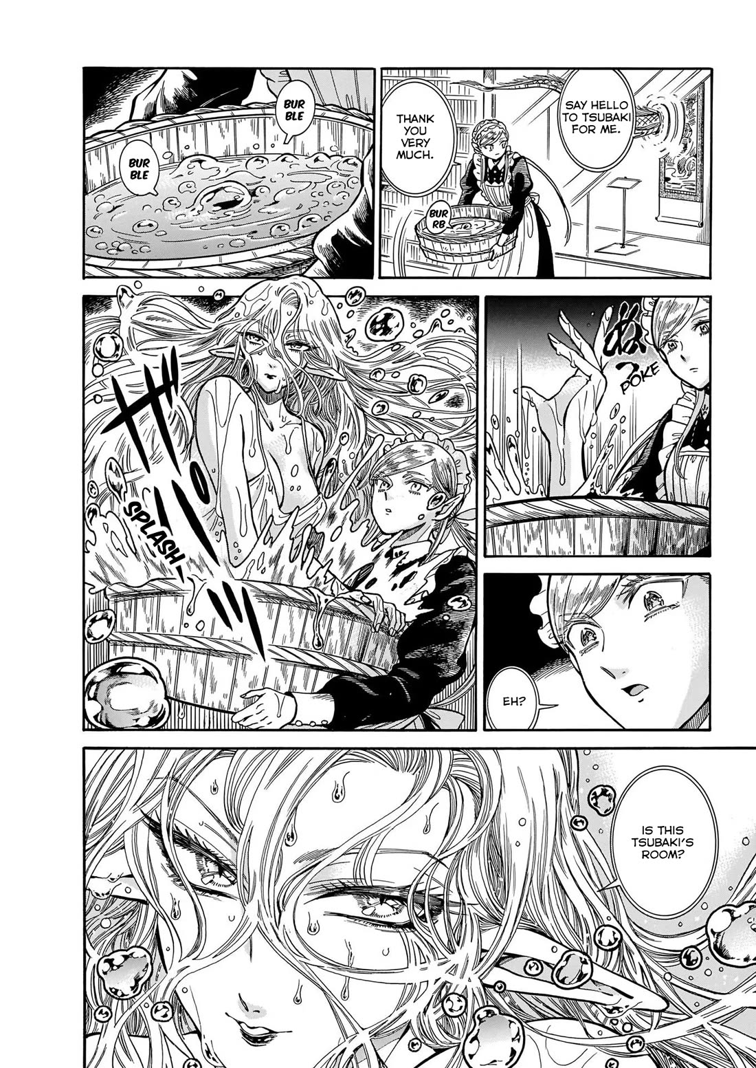 Beni Tsubaki Chapter 8 page 16 - Chapter 8: Silky: Kisshouin Mansion
