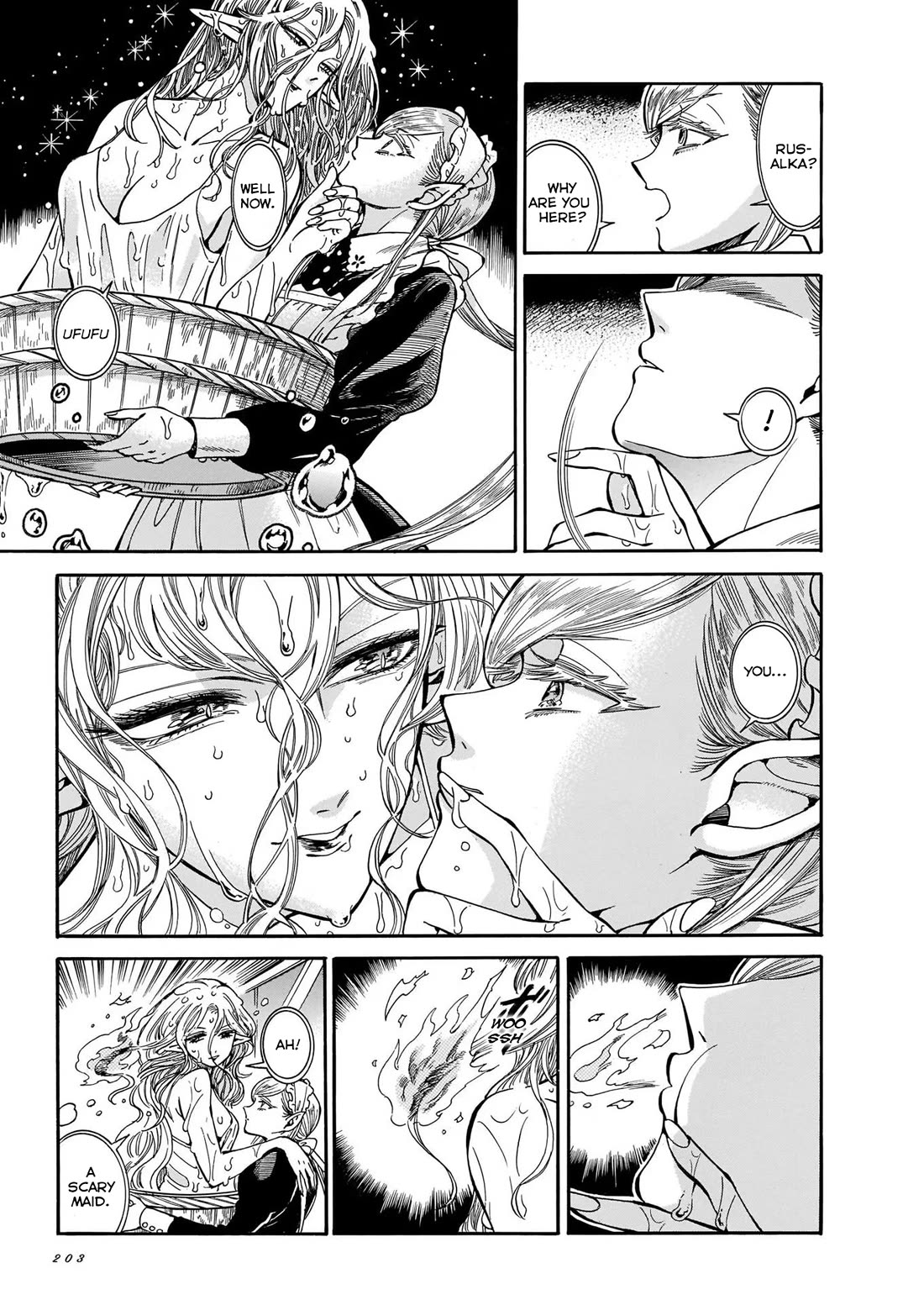 Beni Tsubaki Chapter 8 page 17 - Chapter 8: Silky: Kisshouin Mansion