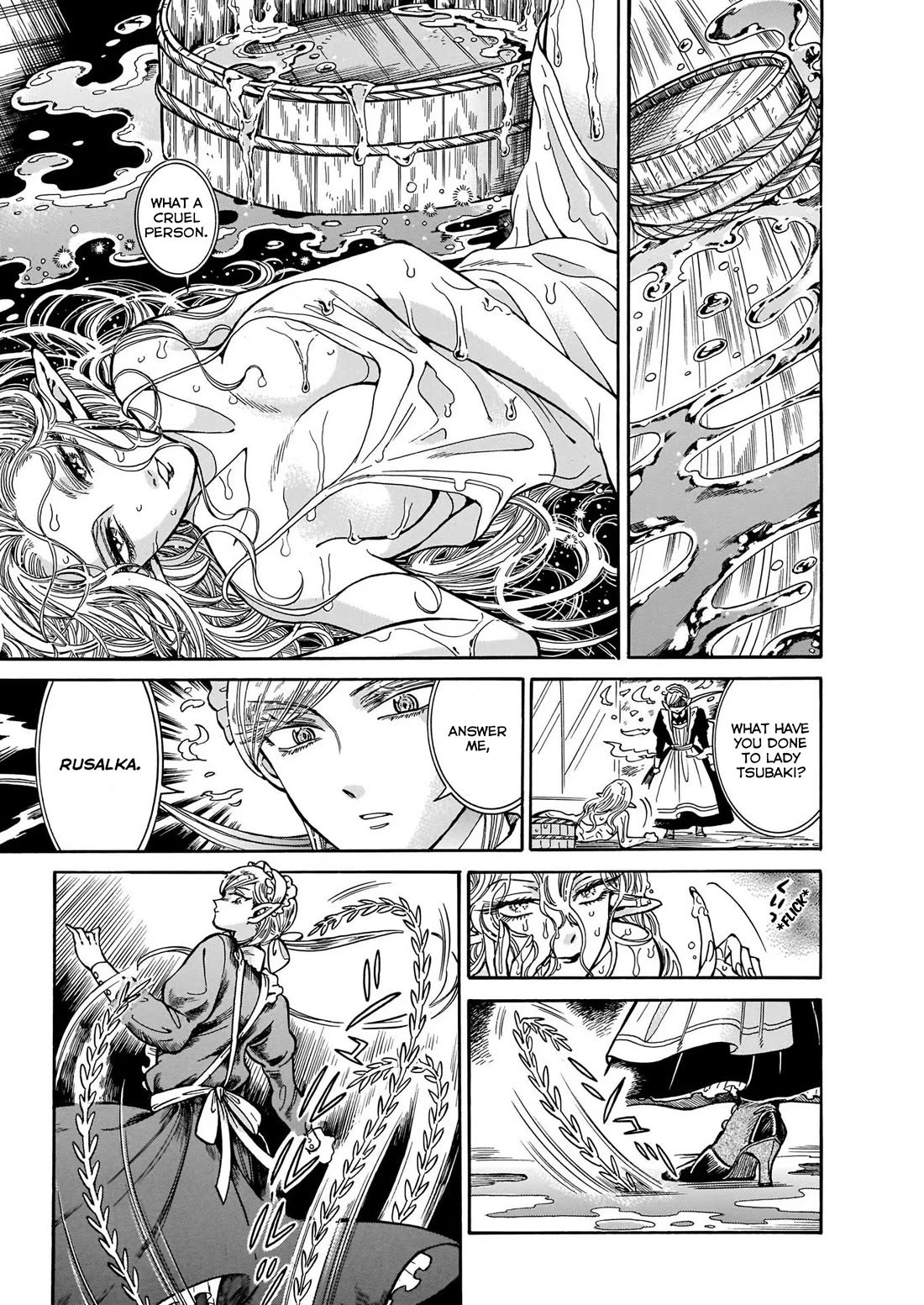 Beni Tsubaki Chapter 8 page 19 - Chapter 8: Silky: Kisshouin Mansion