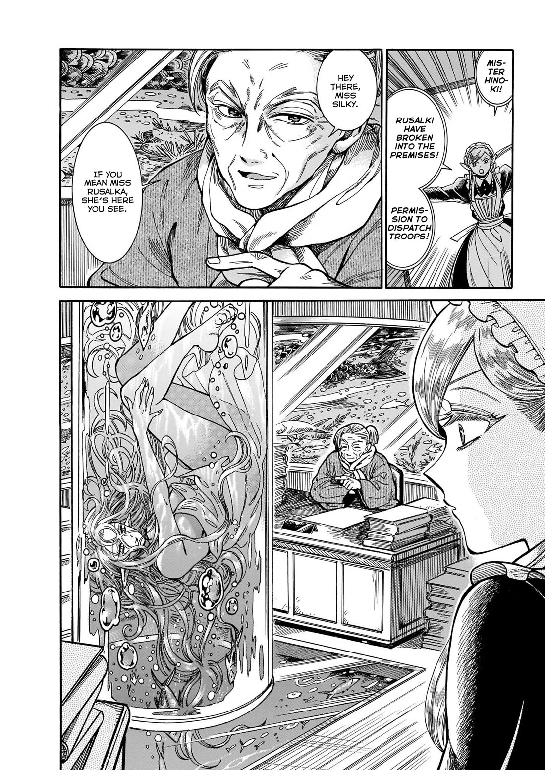 Beni Tsubaki Chapter 8 page 22 - Chapter 8: Silky: Kisshouin Mansion