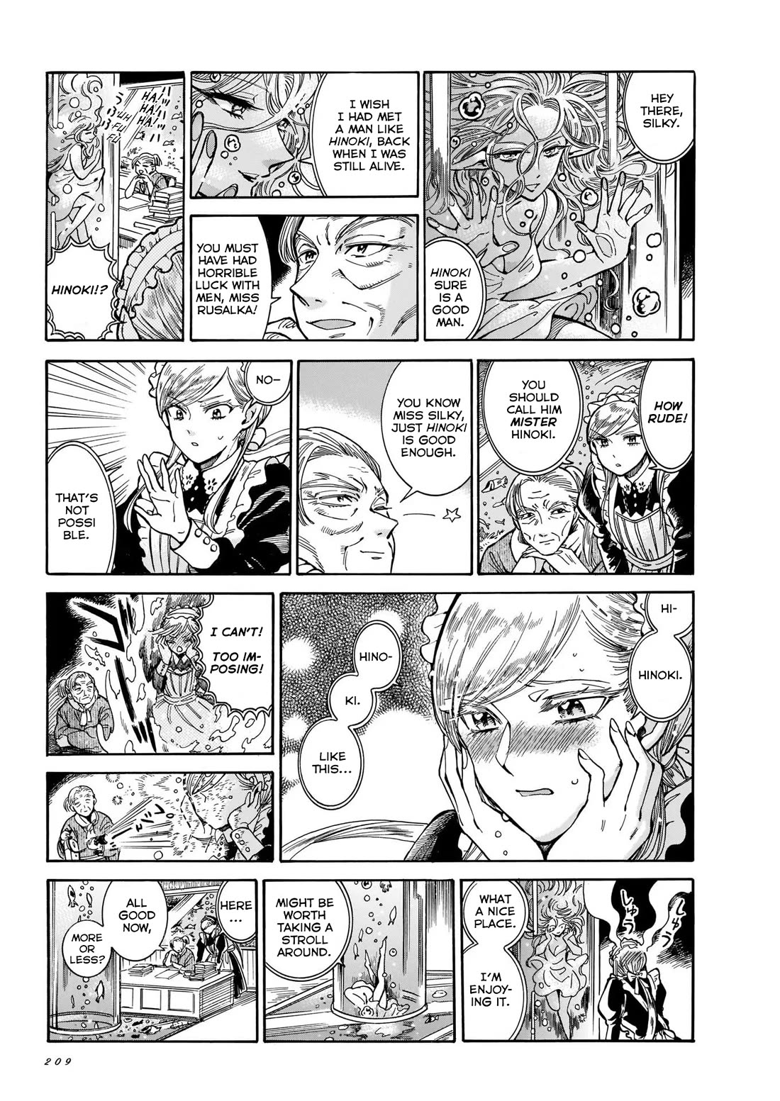Beni Tsubaki Chapter 8 page 23 - Chapter 8: Silky: Kisshouin Mansion