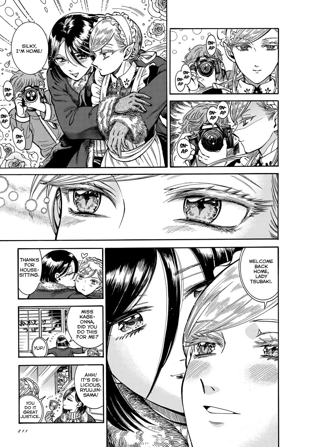 Beni Tsubaki Chapter 8 page 25 - Chapter 8: Silky: Kisshouin Mansion