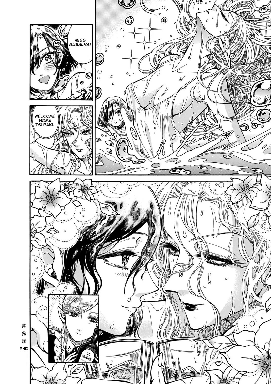 Beni Tsubaki Chapter 8 page 28 - Chapter 8: Silky: Kisshouin Mansion