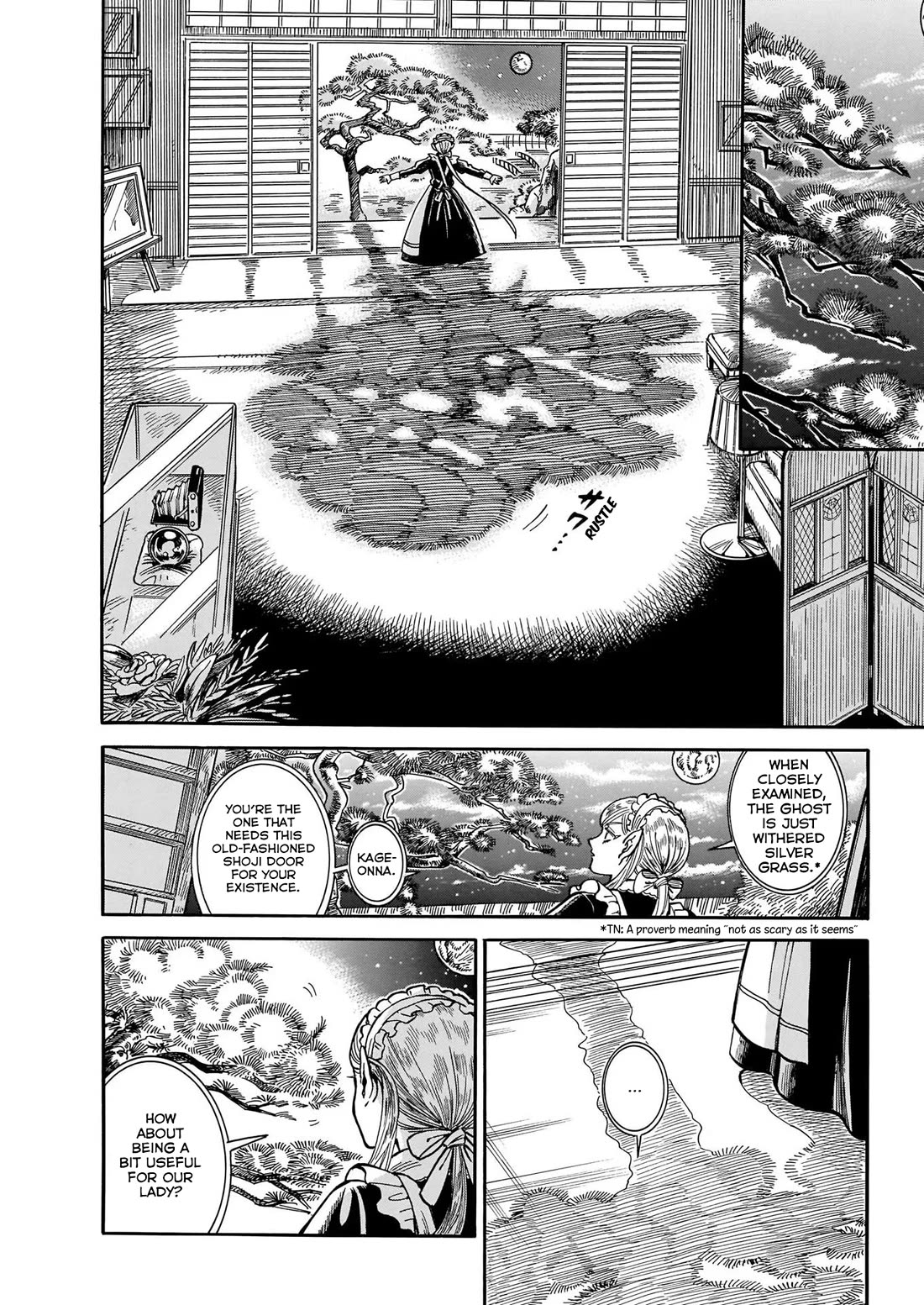 Beni Tsubaki Chapter 8 page 6 - Chapter 8: Silky: Kisshouin Mansion