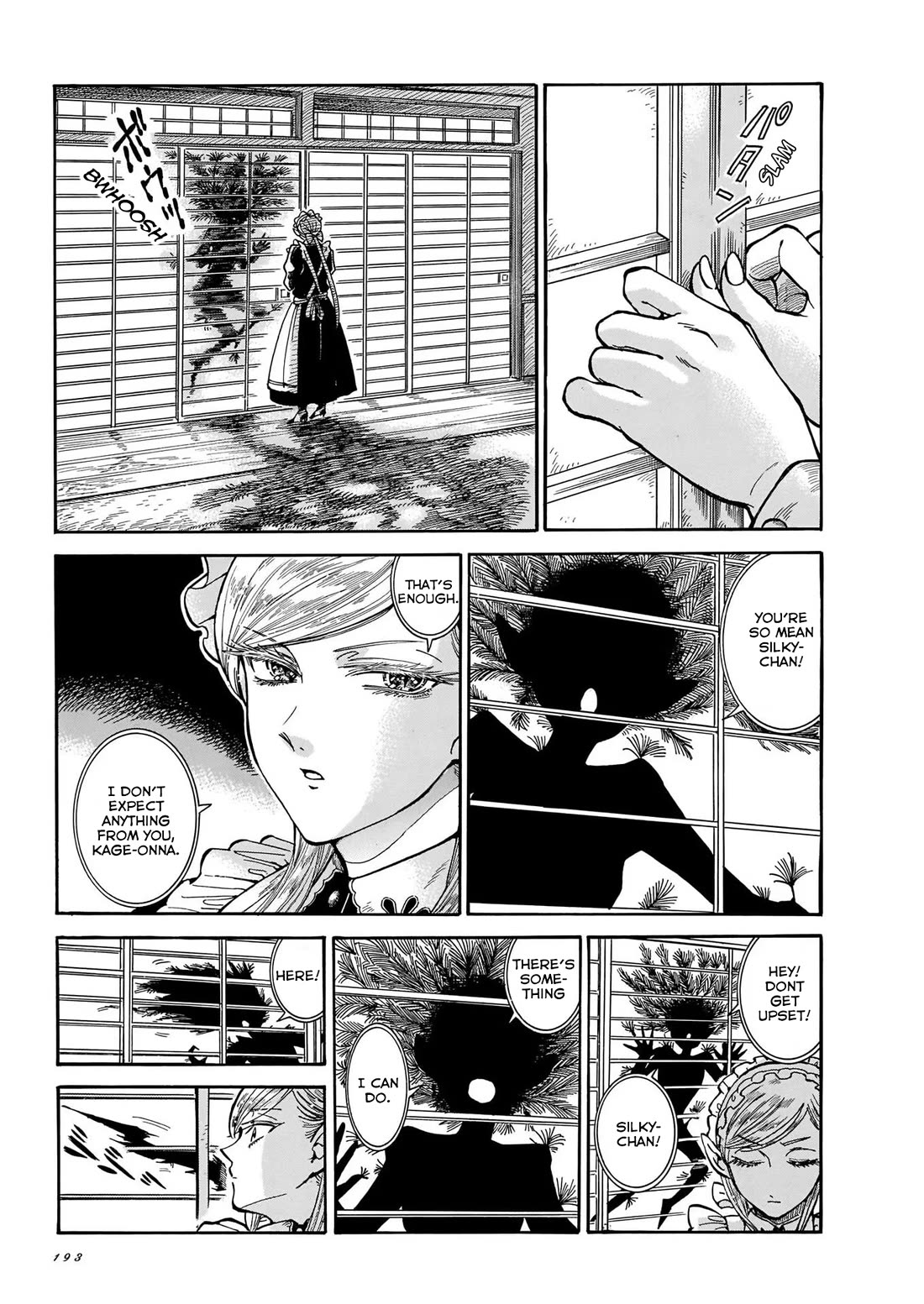 Beni Tsubaki Chapter 8 page 7 - Chapter 8: Silky: Kisshouin Mansion