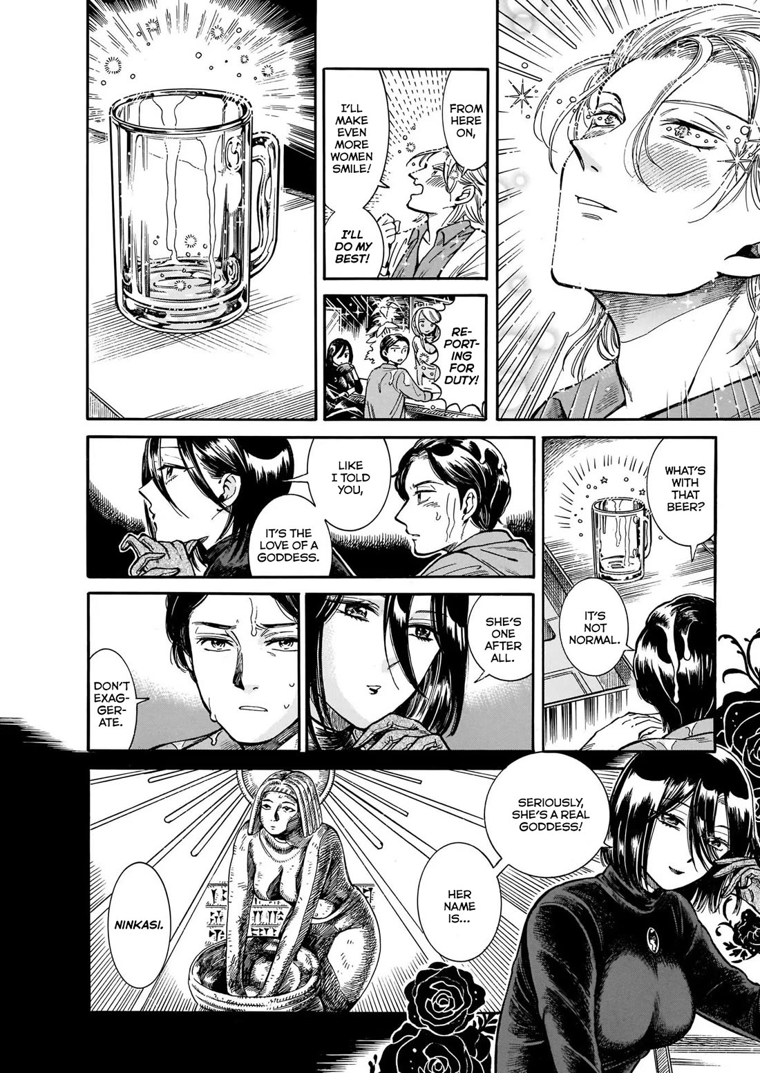 Beni Tsubaki Chapter 9 page 11 - Chapter 9: Goddess Ninkasi: Ancient Mesopotamia