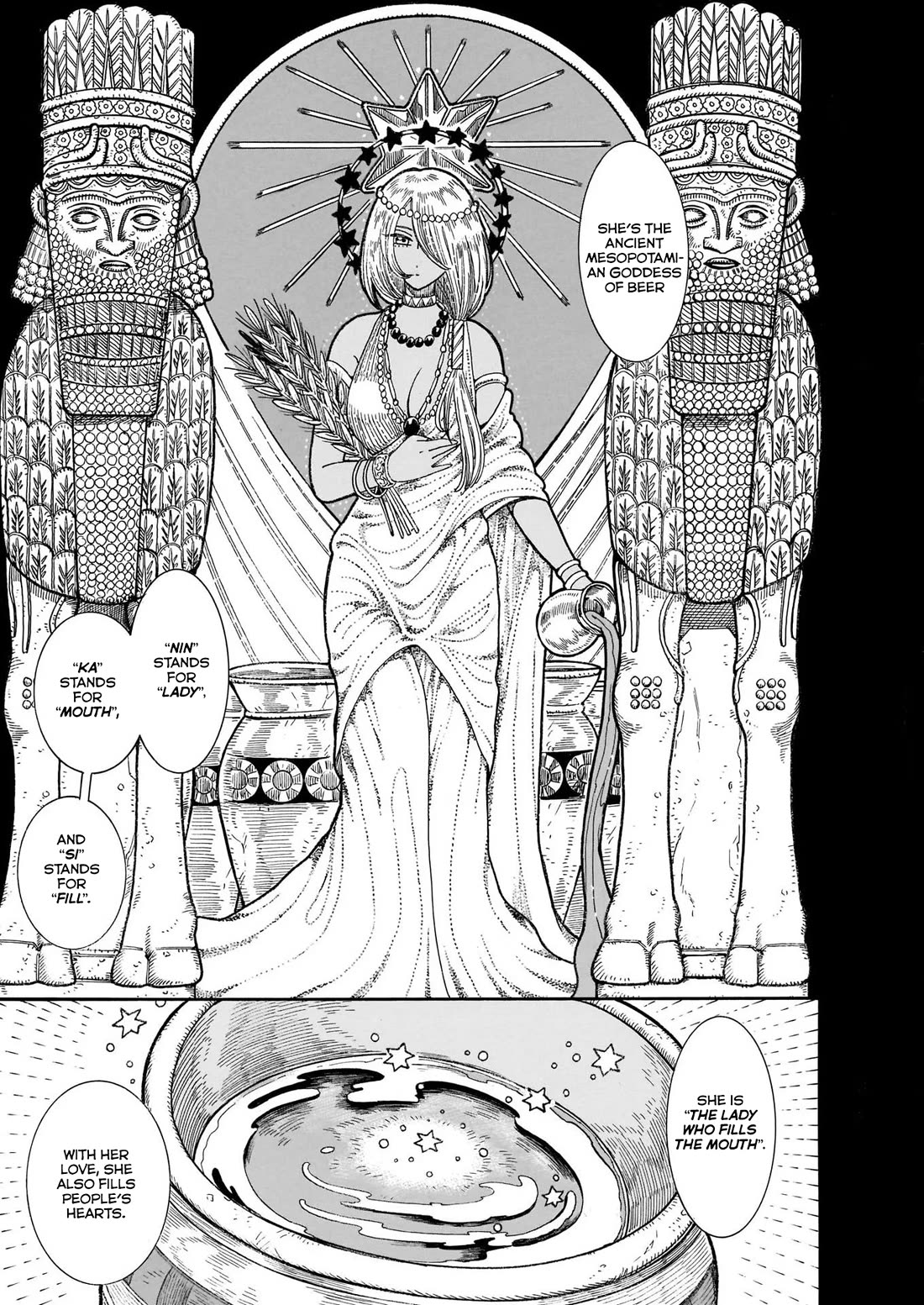 Beni Tsubaki Chapter 9 page 12 - Chapter 9: Goddess Ninkasi: Ancient Mesopotamia