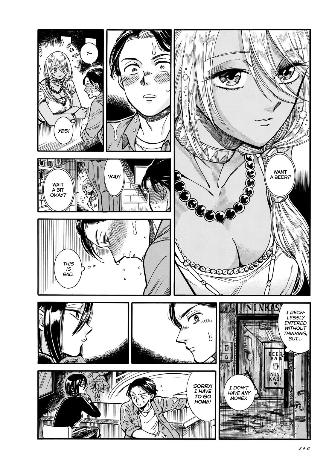 Beni Tsubaki Chapter 9 page 13 - Chapter 9: Goddess Ninkasi: Ancient Mesopotamia