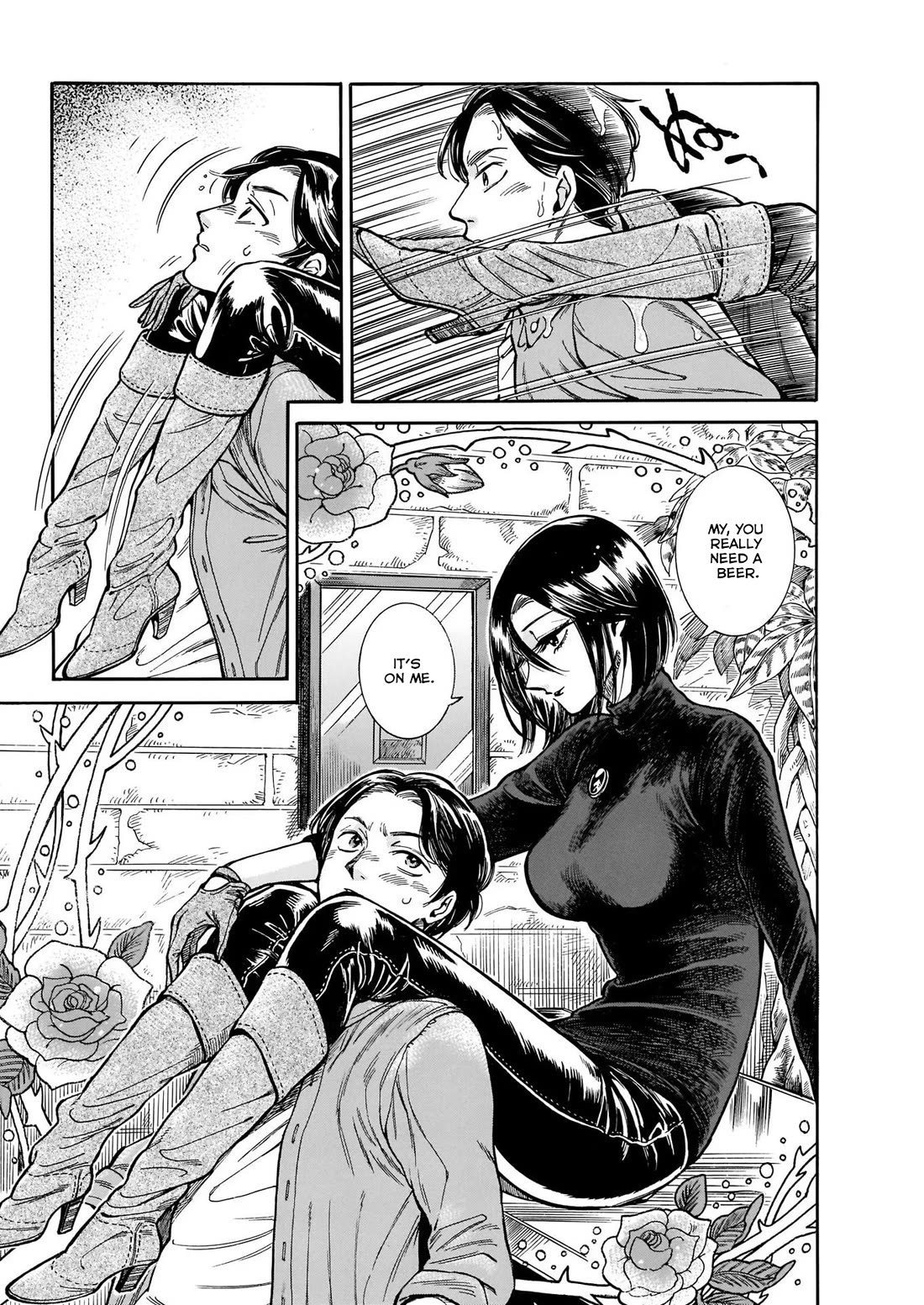 Beni Tsubaki Chapter 9 page 14 - Chapter 9: Goddess Ninkasi: Ancient Mesopotamia