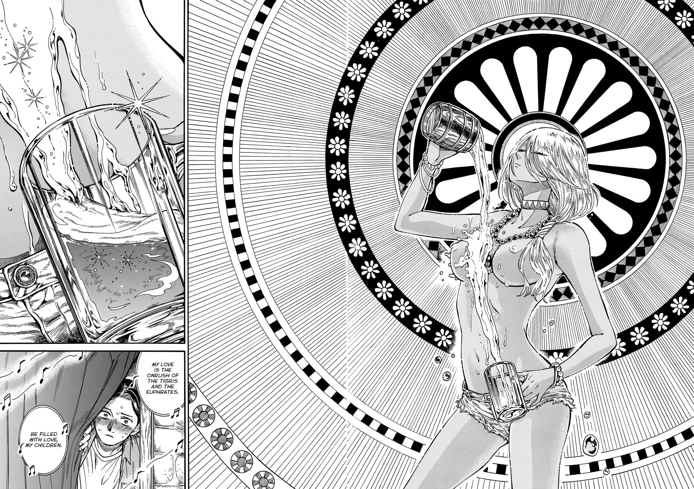 Beni Tsubaki Chapter 9 page 17 - Chapter 9: Goddess Ninkasi: Ancient Mesopotamia