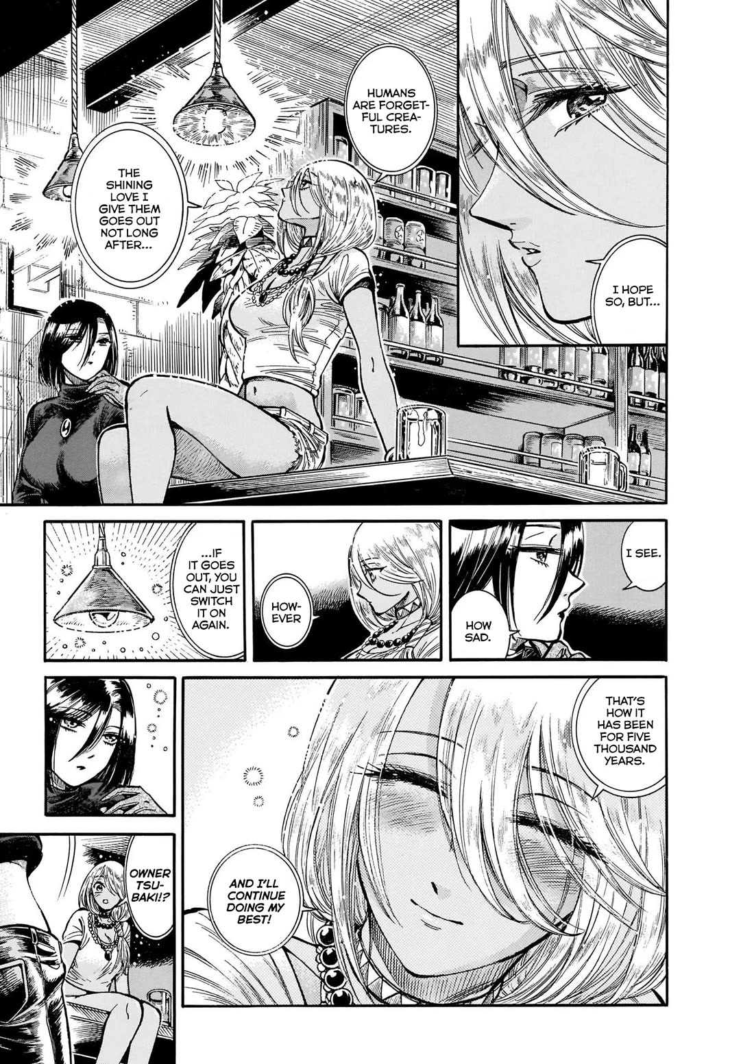 Beni Tsubaki Chapter 9 page 21 - Chapter 9: Goddess Ninkasi: Ancient Mesopotamia