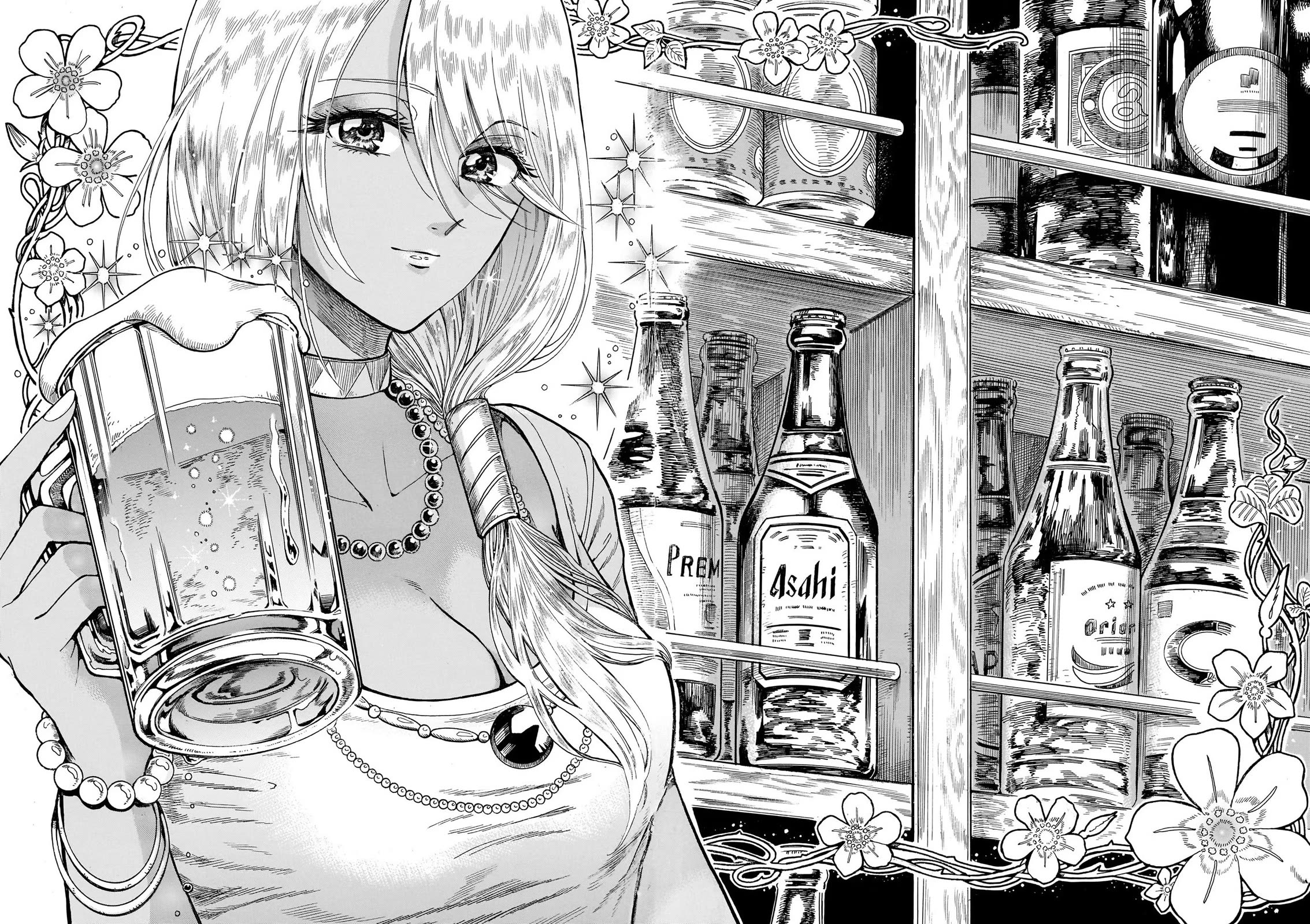 Beni Tsubaki Chapter 9 page 4 - Chapter 9: Goddess Ninkasi: Ancient Mesopotamia