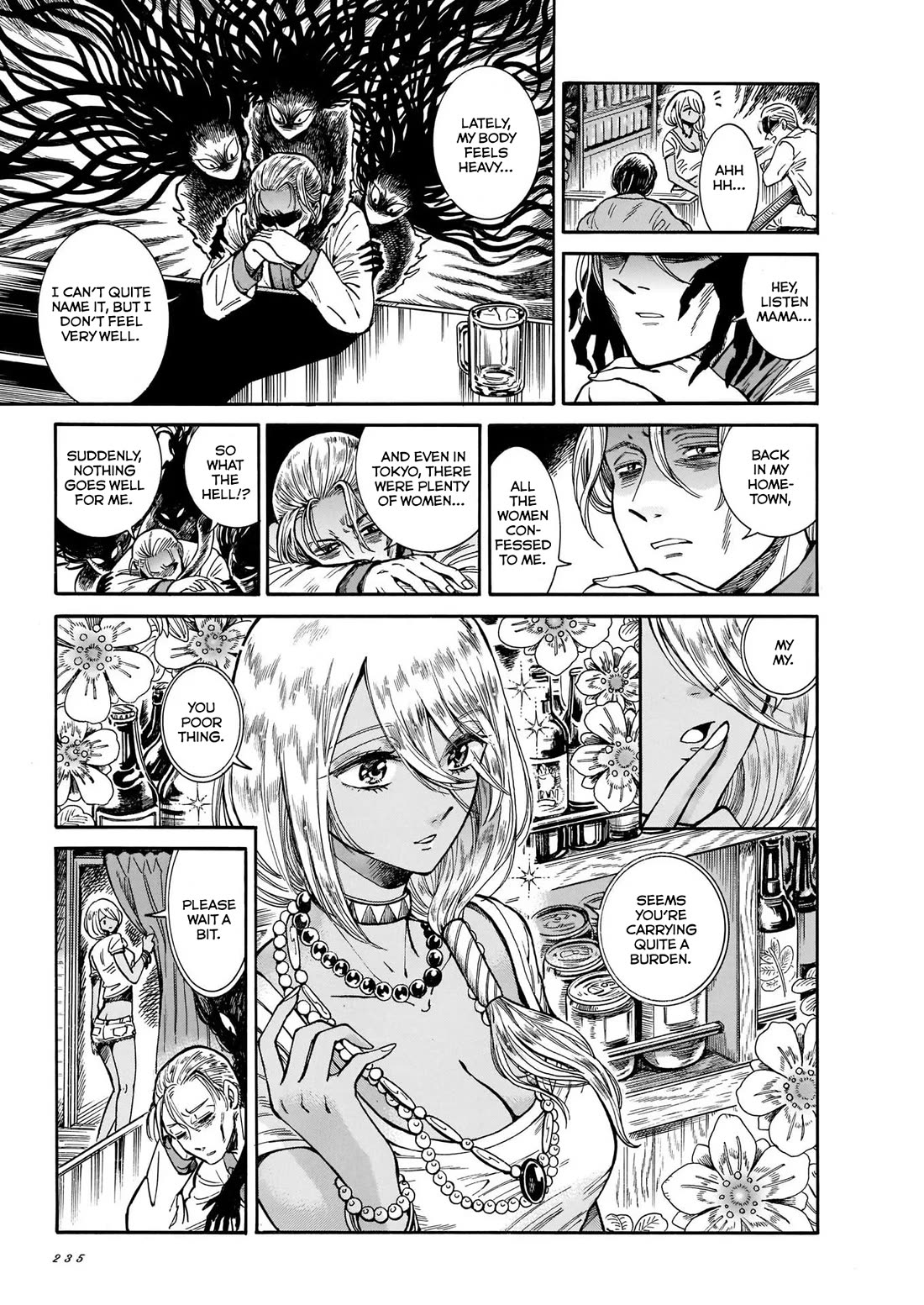 Beni Tsubaki Chapter 9 page 8 - Chapter 9: Goddess Ninkasi: Ancient Mesopotamia