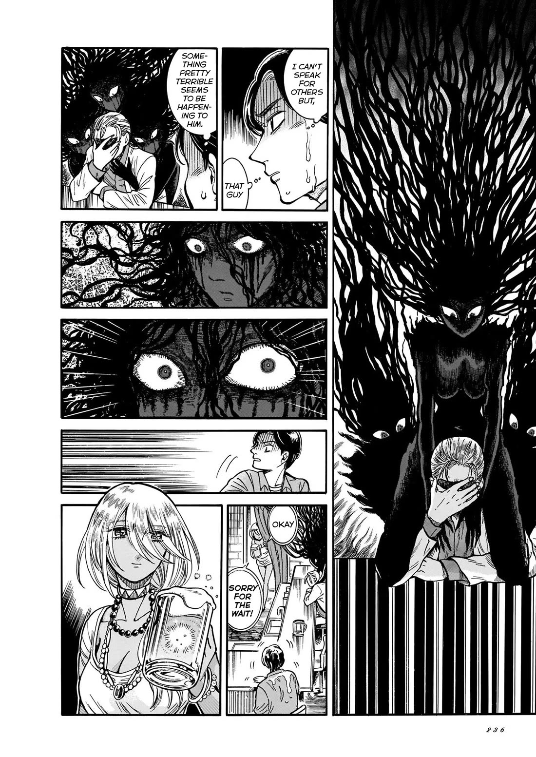 Beni Tsubaki Chapter 9 page 9 - Chapter 9: Goddess Ninkasi: Ancient Mesopotamia