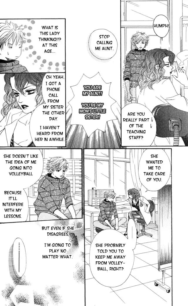 Beniiro Hero Chapter 1 page 19 - Chapter 1: Are you Hero