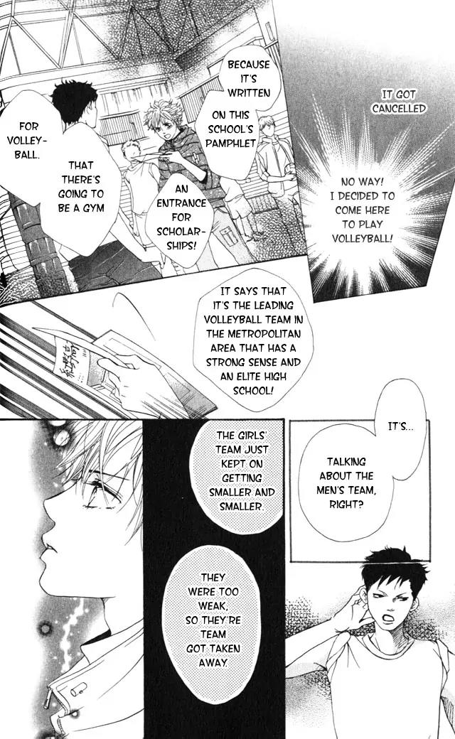 Beniiro Hero Chapter 1 page 23 - Chapter 1: Are you Hero