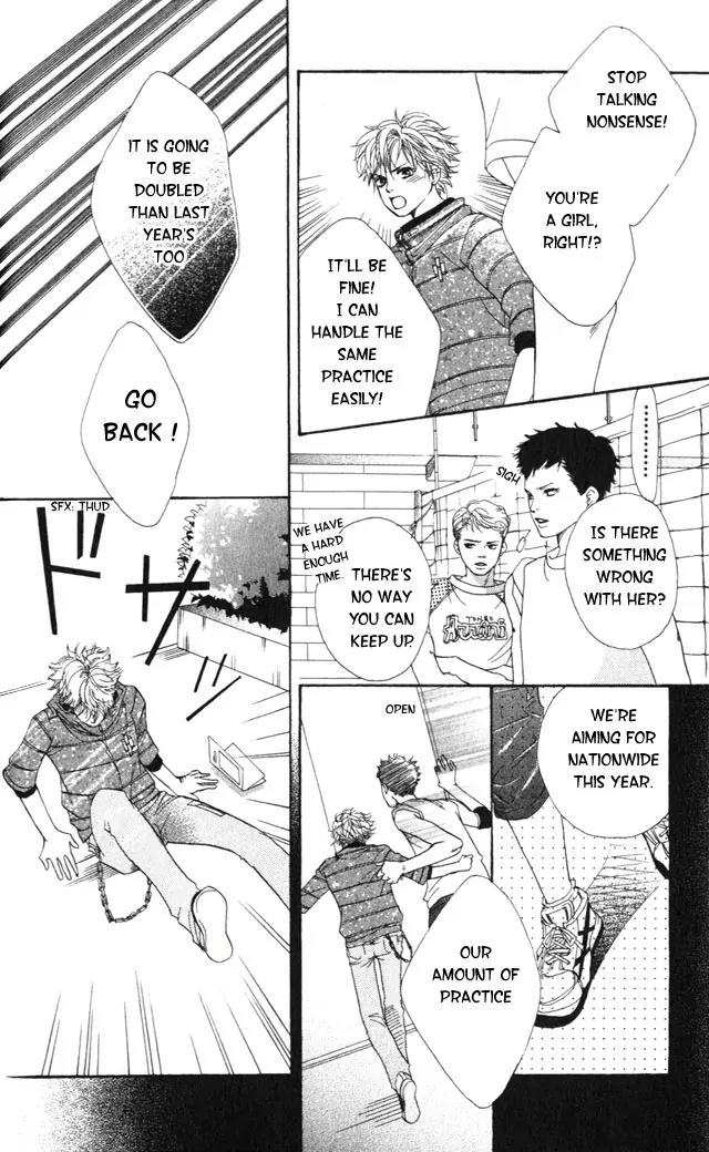 Beniiro Hero Chapter 1 page 25 - Chapter 1: Are you Hero