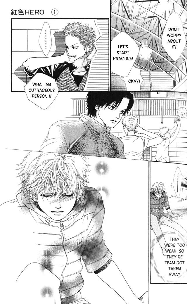 Beniiro Hero Chapter 1 page 26 - Chapter 1: Are you Hero