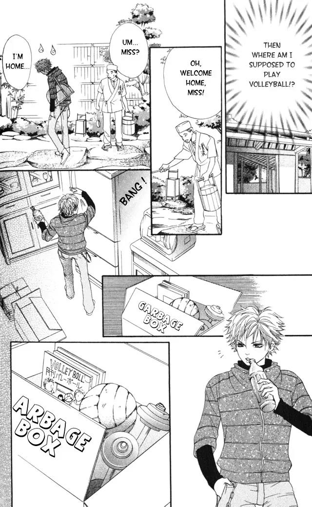 Beniiro Hero Chapter 1 page 27 - Chapter 1: Are you Hero