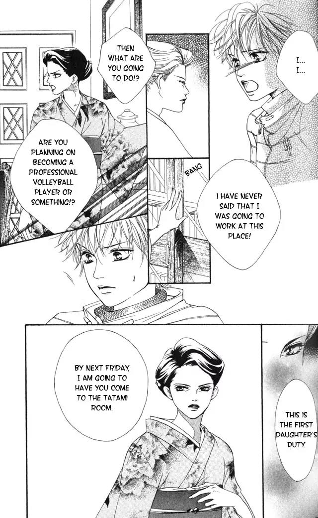 Beniiro Hero Chapter 1 page 30 - Chapter 1: Are you Hero